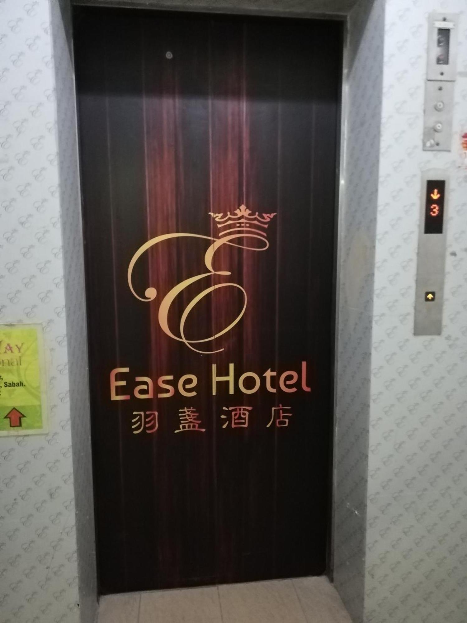 Ease Hotel Kota Kinabalu Extérieur photo